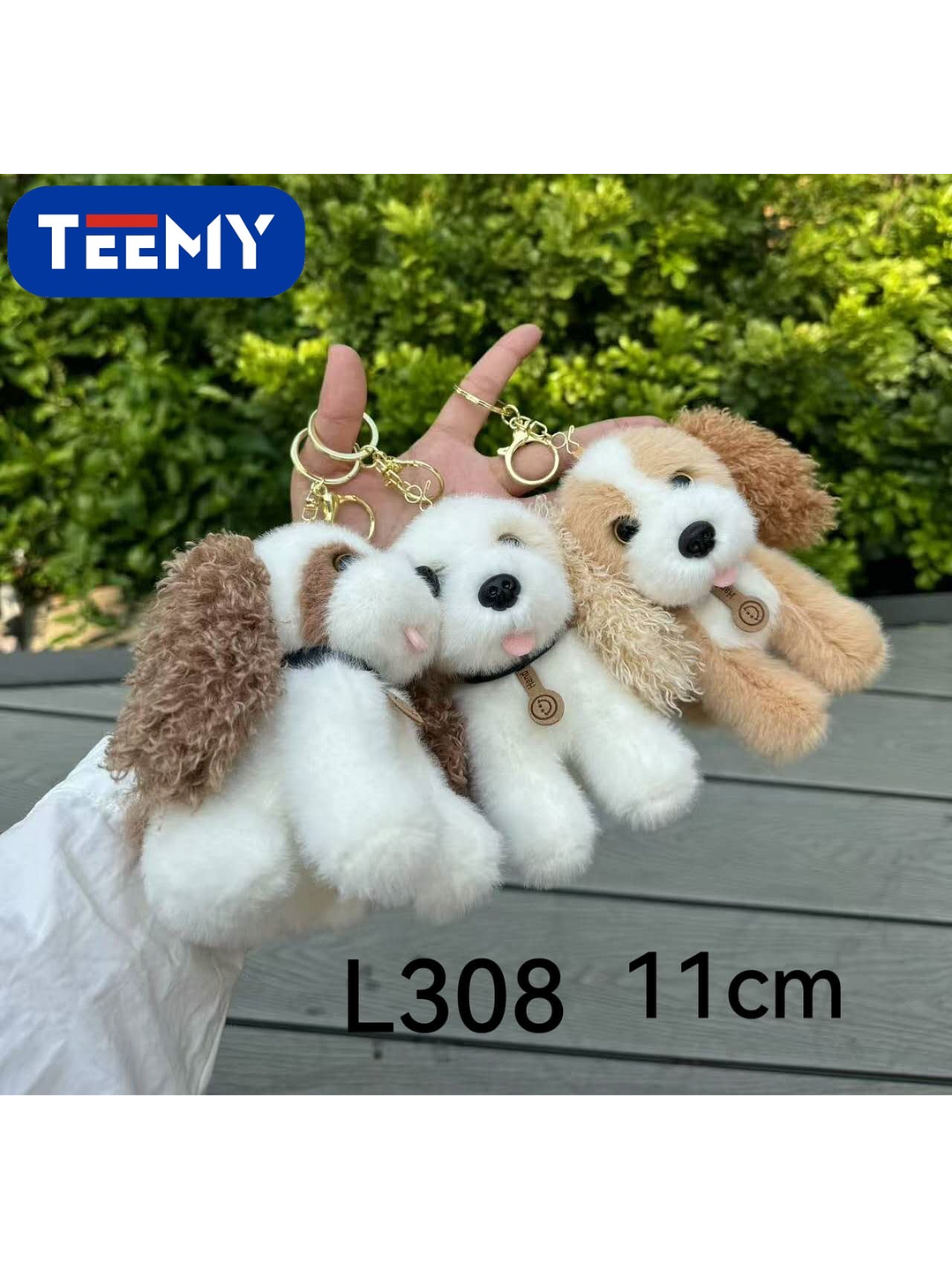 LLAVERO PELUCHE PERRO 11 CM PAQUETE 12 PIEZAS 1