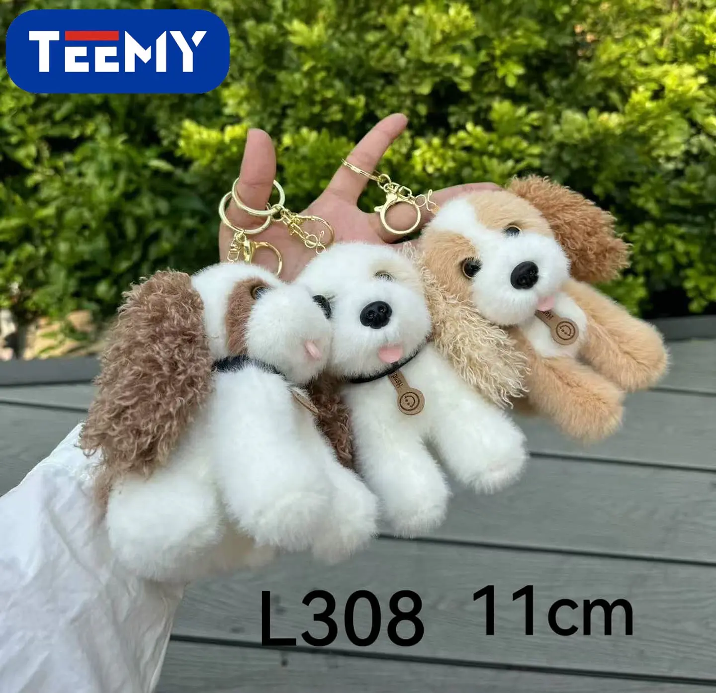 LLAVERO PELUCHE PERRO 11 CM PAQUETE 12 PIEZAS (L308) 1