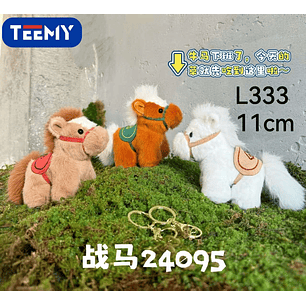 LLAVERO PELUCHE CABALLO 11 CM PAQUETE 12 PIEZAS