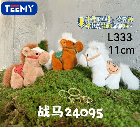 LLAVERO PELUCHE CABALLO 11 CM PAQUETE 12 PIEZAS (L333)