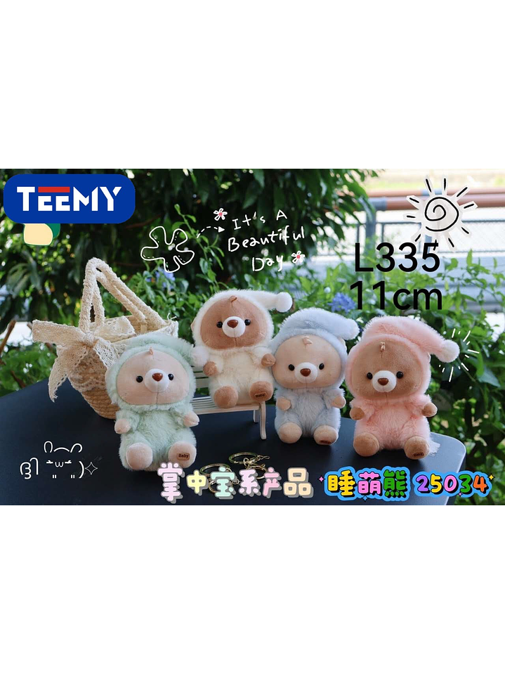 LLAVERO PELUCHE OSO 11 CM PAQUETE 12 PIEZAS 1