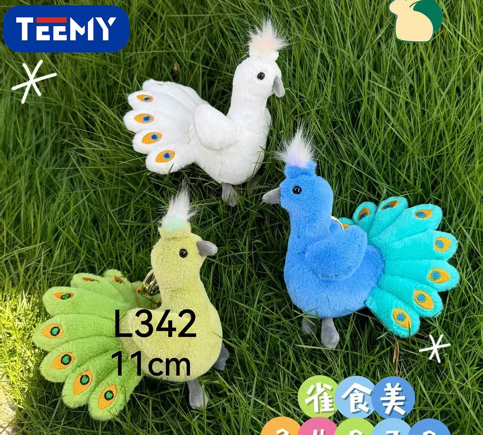 LLAVERO PELUCHE PAVO REAL 11 CM PAQUETE 12 PIEZAS (L342) 1