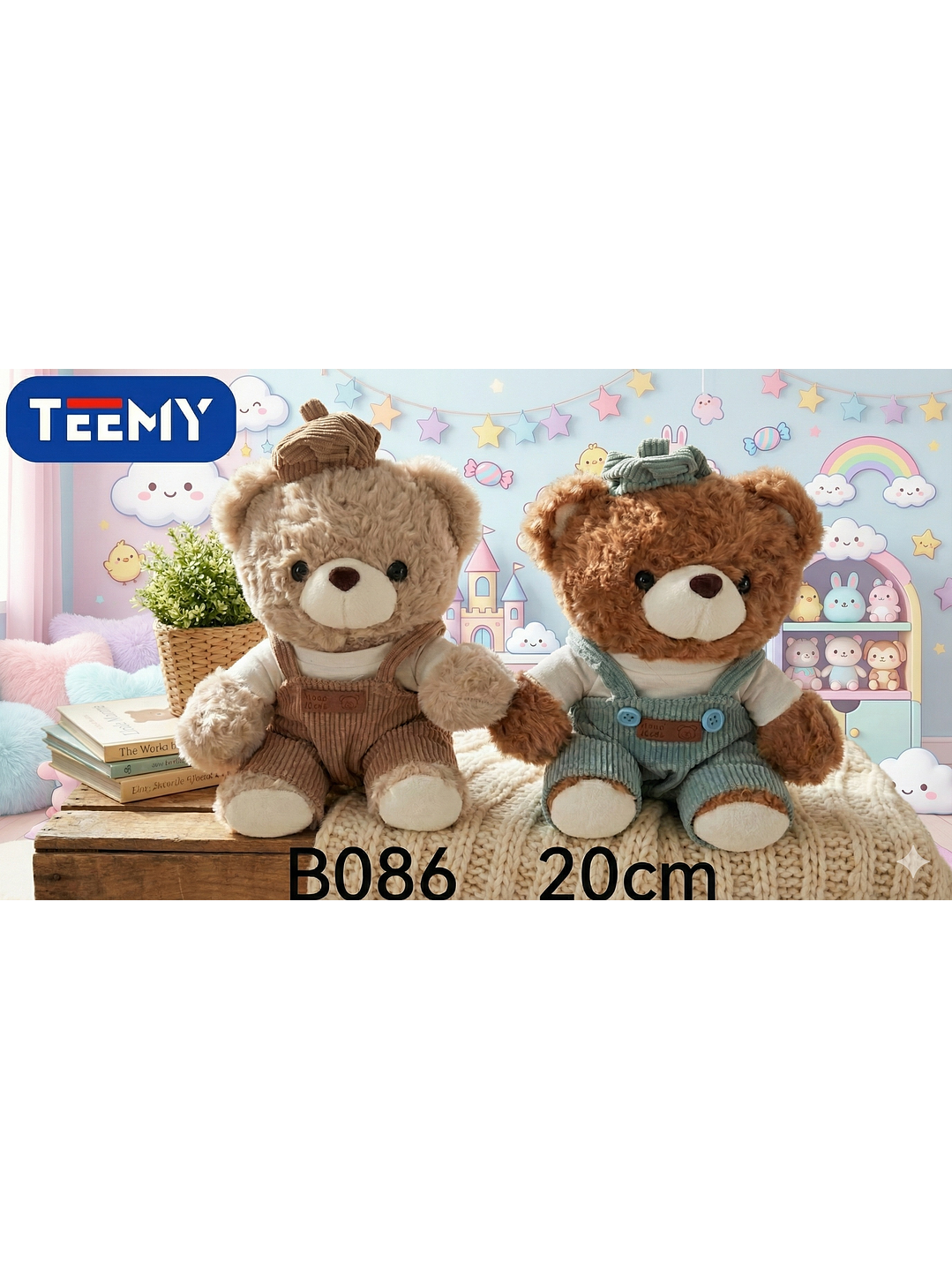 PELUCHE OSO 20 CM  , PRECIO PUBLICADO ES AL POR MAYOR Y DEBEN SER 3 UNIDADES DEL MISMO  1