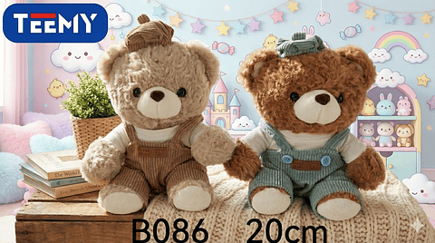 PELUCHE OSO 20 CM  , PRECIO PUBLICADO ES AL POR MAYOR Y DEBEN SER 3 UNIDADES DEL MISMO  (B086)