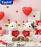 PELUCHE VACA AMOR 28 CM, PRECIO PUBLICADO ES AL POR MAYOR Y DEBEN SER 3 UNIDADES DEL MISMO  (E257) - Miniatura 1