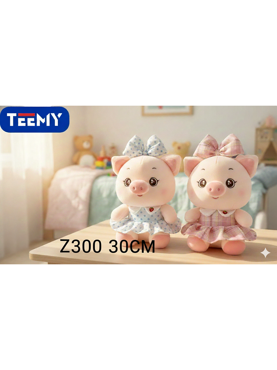 PELUCHE CHANCHO 30 CM, PRECIO PUBLICADO ES AL POR MAYOR Y DEBEN SER 3 UNIDADES DEL MISMO  1