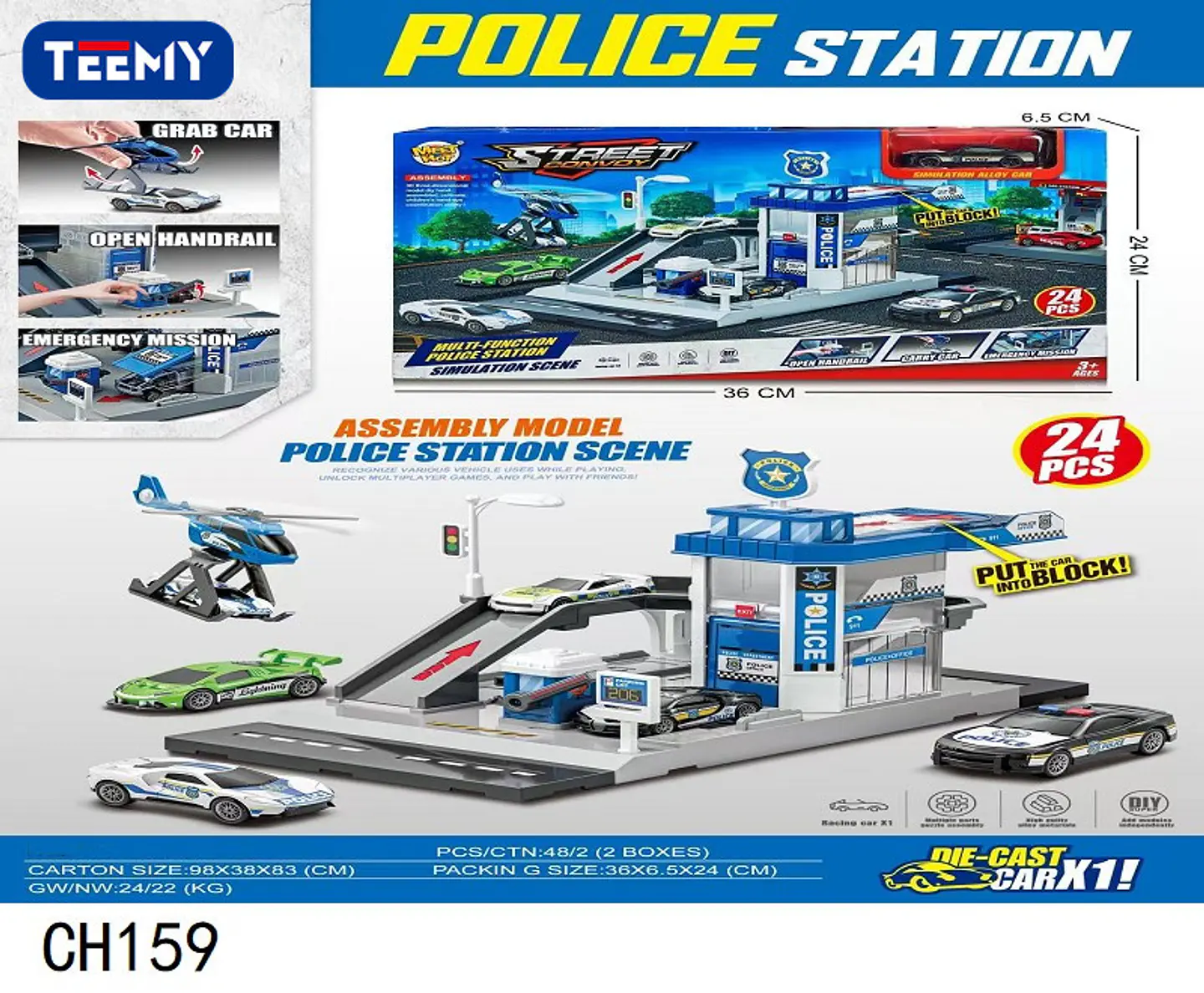 ESTACION DE POLICIA, 3 DEL MISMO POR MAYOR  (CH159) 1