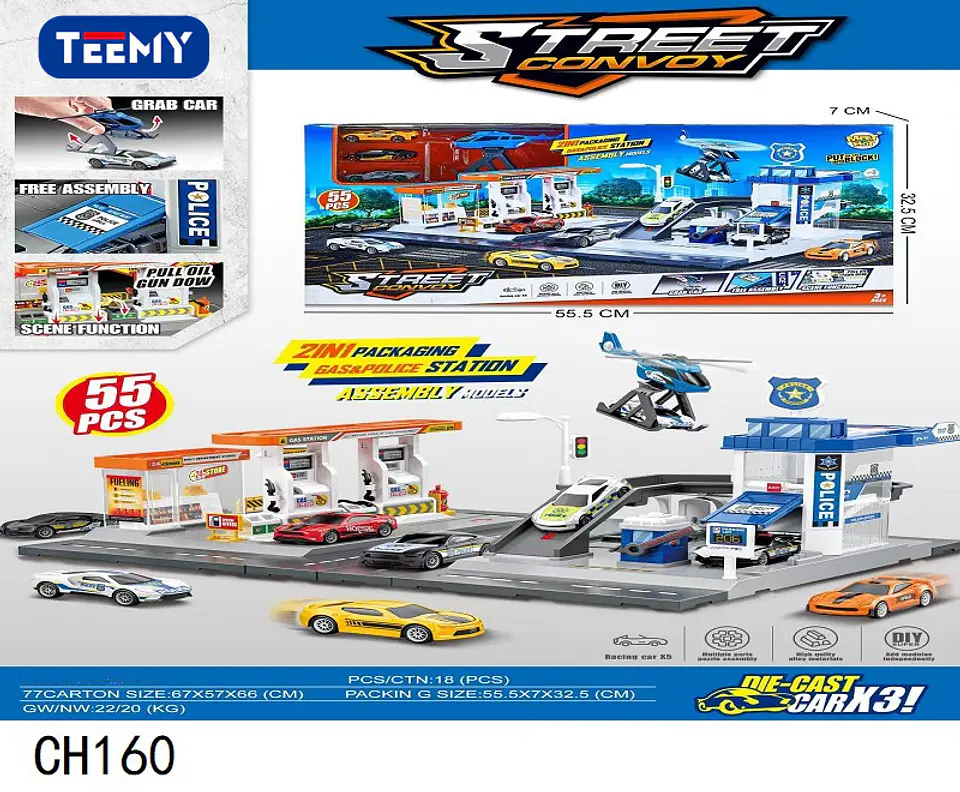 ESTACION DE POLICIA, 3 DEL MISMO POR MAYOR  (CH160) 1