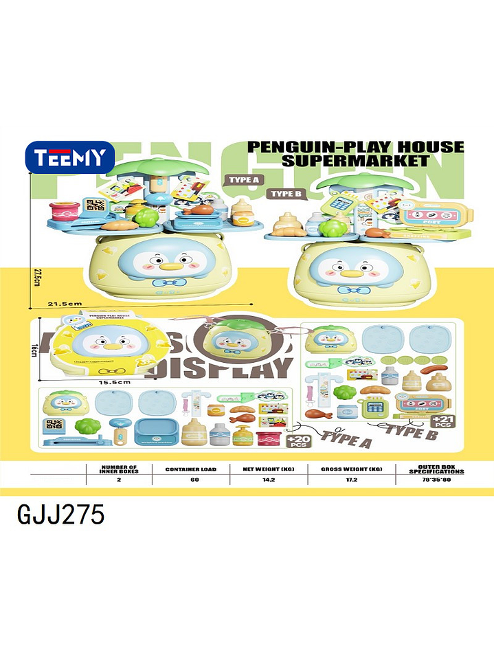 JUEGO SUPERMERCADO , PRECIO PUBLICADO ES AL POR MAYOR Y DEBEN SER 4 UNIDADES DEL MISMO  1