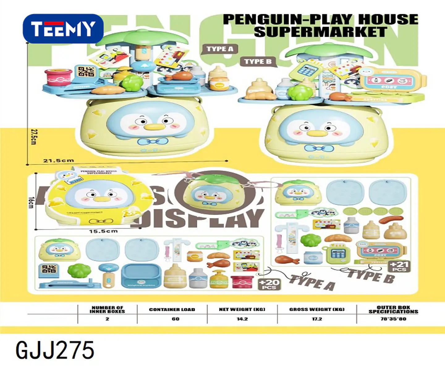 JUEGO SUPERMERCADO , 3 DEL MISMO POR MAYOR  ES AL POR MAYOR Y DEBEN SER 4 UNIDADES DEL MISMO  (GJJ275) 1