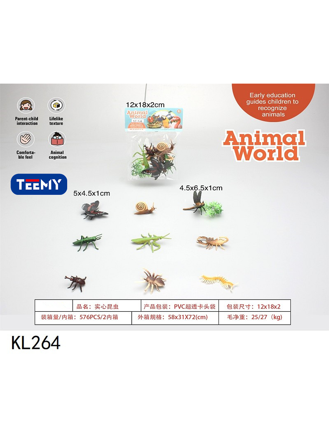 INSECTOS JUGUETE , PRECIO PUBLICADO ES AL POR MAYOR Y DEBEN SER 3 UNIDADES DEL MISMO  1