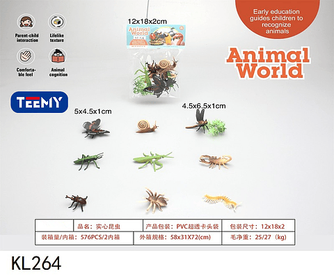 INSECTOS JUGUETE , PRECIO PUBLICADO ES AL POR MAYOR Y DEBEN SER 3 UNIDADES DEL MISMO 