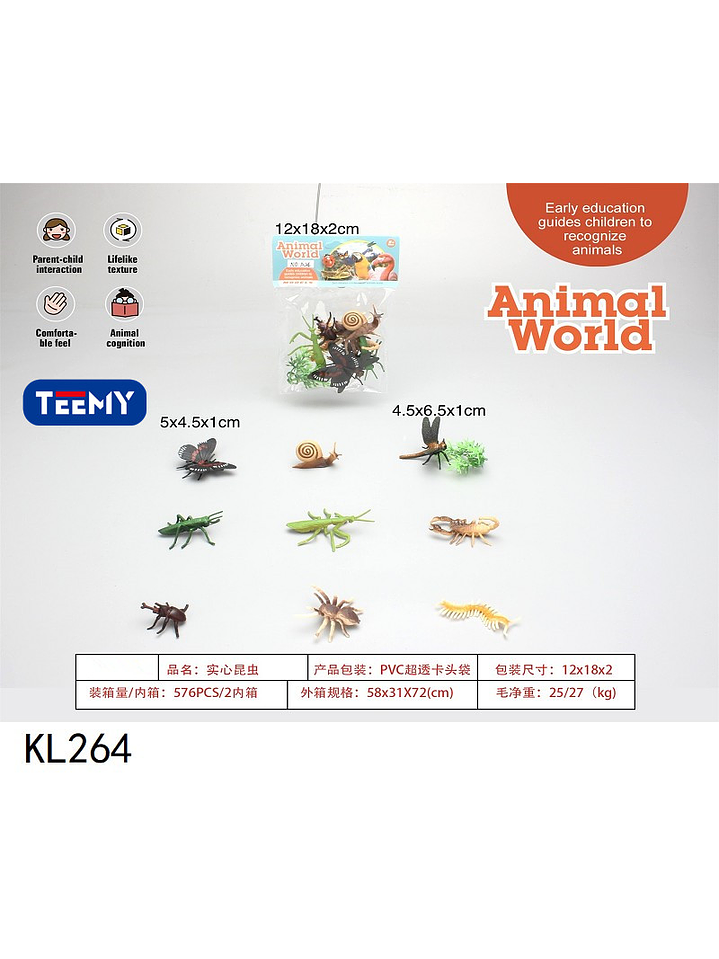 INSECTOS JUGUETE , PRECIO PUBLICADO ES AL POR MAYOR Y DEBEN SER 3 UNIDADES DEL MISMO  1