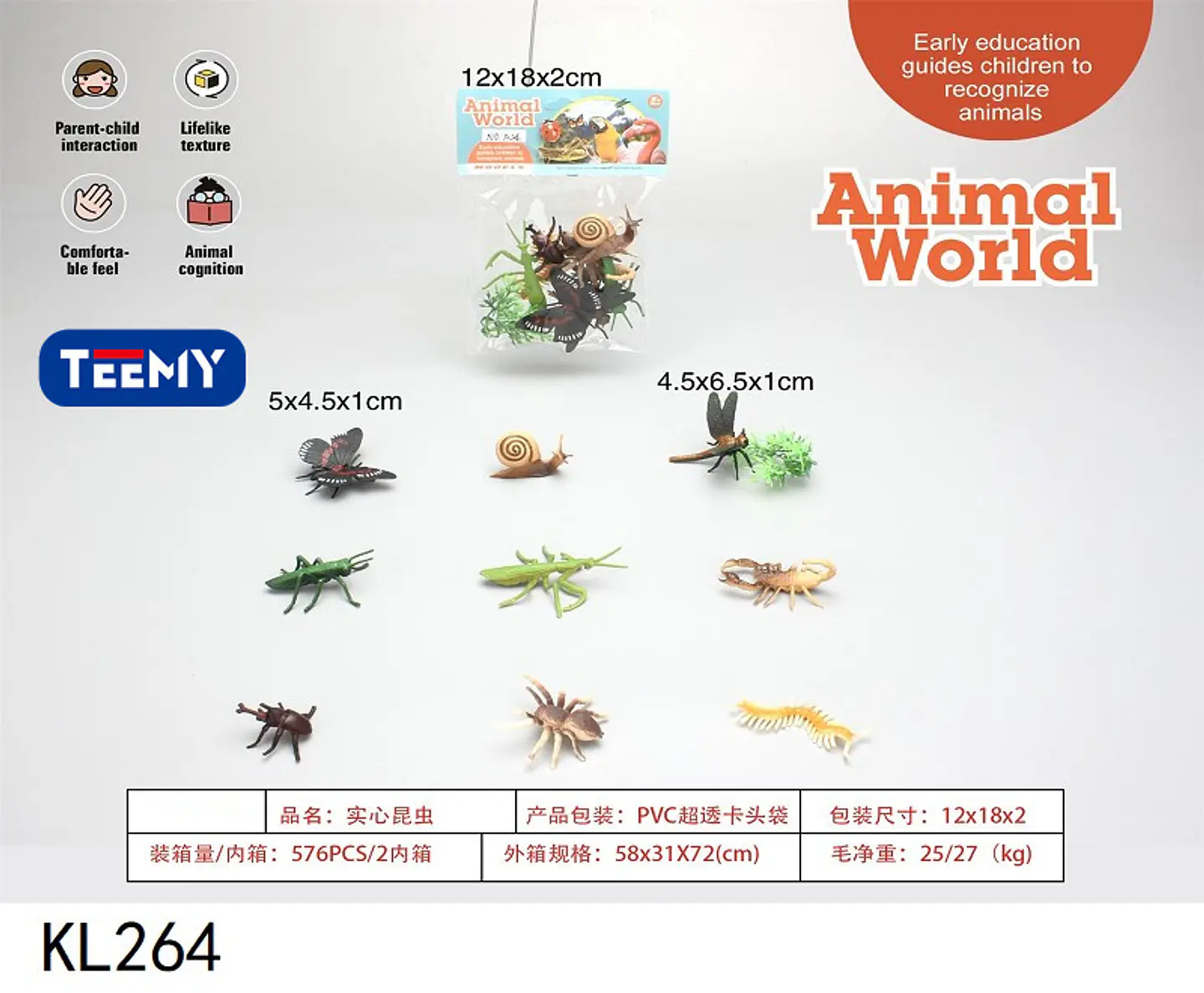 INSECTOS JUGUETE , 3 DEL MISMO POR MAYOR  (KL264) 1