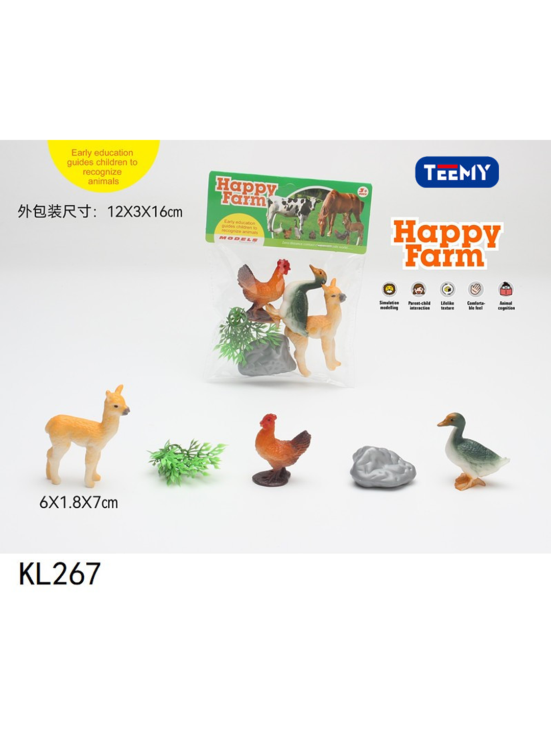 ANIMALES GRANJA, PRECIO PUBLICADO ES AL POR MAYOR Y DEBEN SER 3 UNIDADES DEL MISMO  1