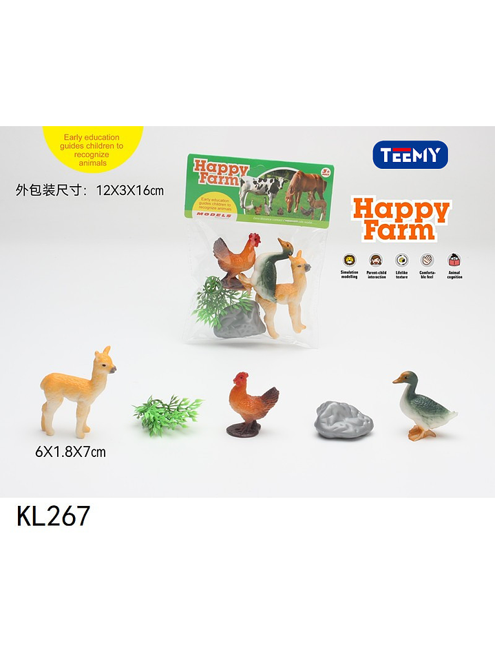 ANIMALES GRANJA, PRECIO PUBLICADO ES AL POR MAYOR Y DEBEN SER 3 UNIDADES DEL MISMO  1