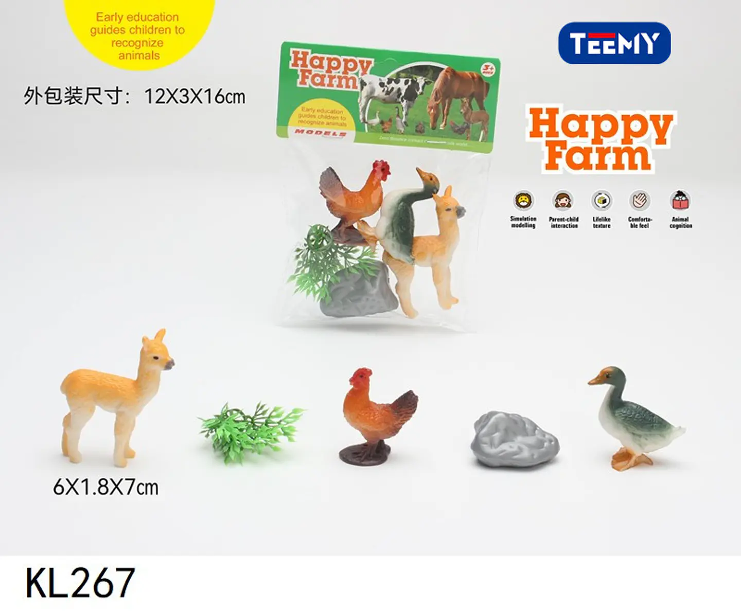 ANIMALES GRANJA, 3 DEL MISMO POR MAYOR  (KL267) 1