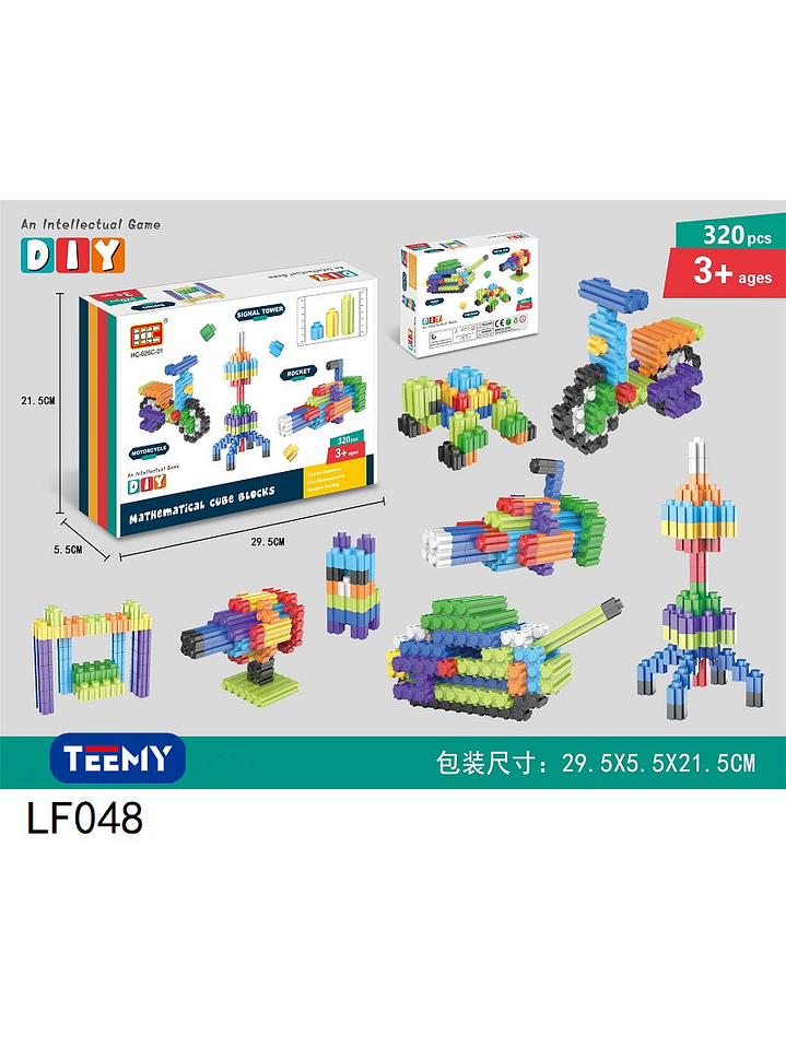 BLOQUES ARMABLES 320 PIEZAS  , PRECIO PUBLICADO ES AL POR MAYOR Y DEBEN SER 3 UNIDADES DEL MISMO  1
