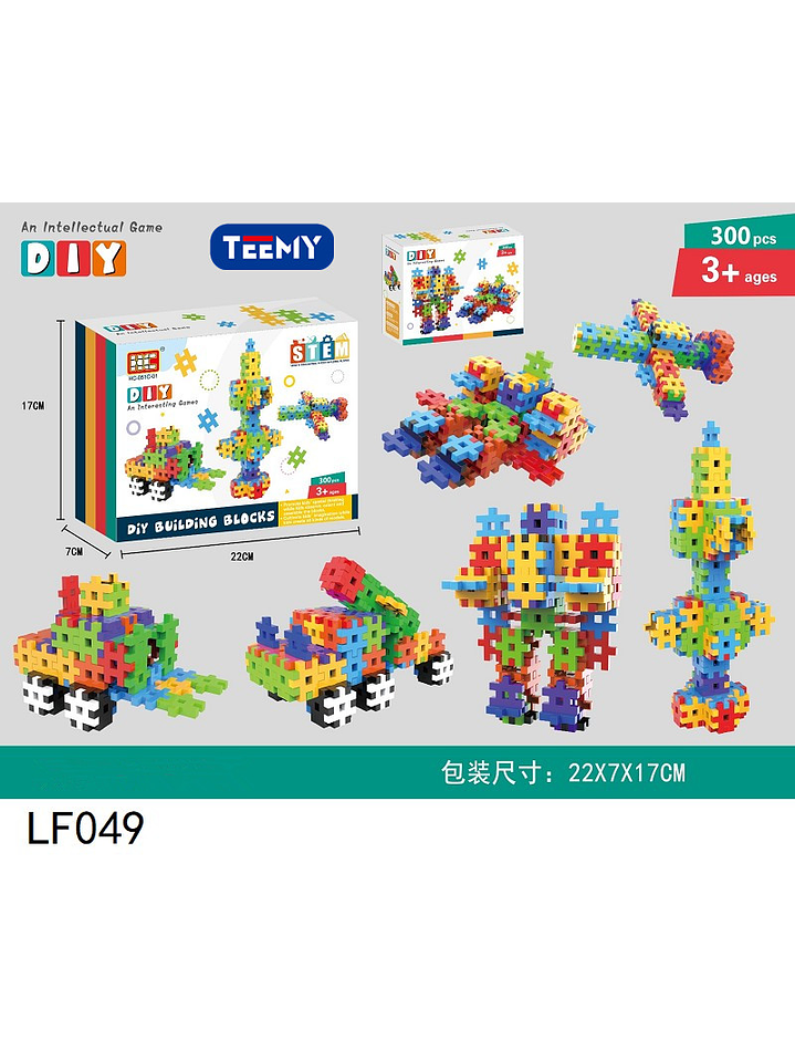 BLOQUES ARMABLES 300 PIEZAS  , PRECIO PUBLICADO ES AL POR MAYOR Y DEBEN SER 3 UNIDADES DEL MISMO  1