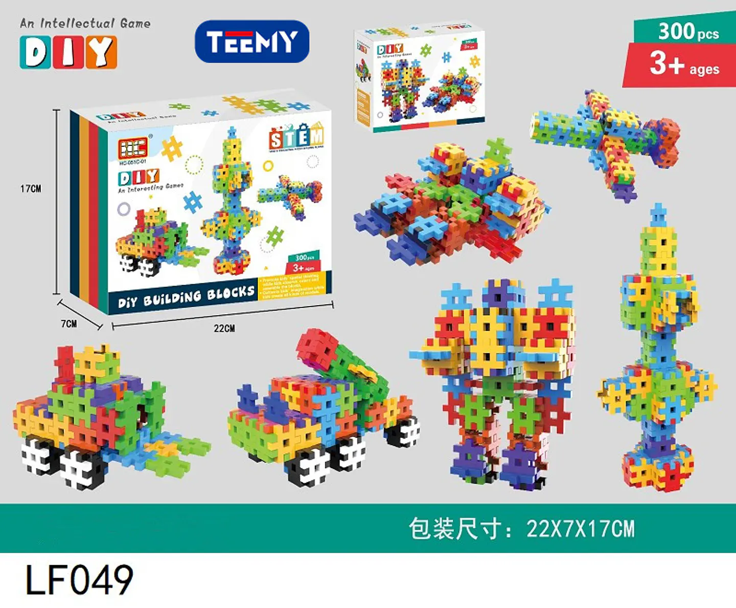 BLOQUES ARMABLES 300 PIEZAS  , 3 DEL MISMO POR MAYOR  (LF049) 1