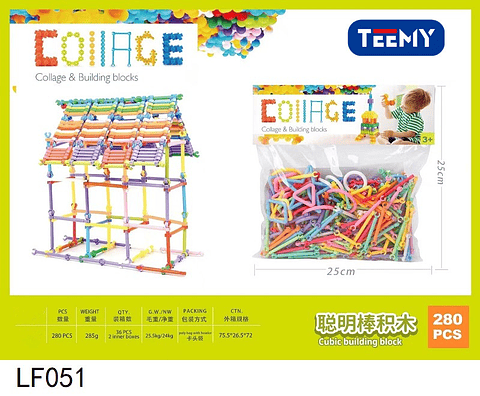 BLOQUES ARMABLES 280 PIEZAS  , PRECIO PUBLICADO ES AL POR MAYOR Y DEBEN SER 3 UNIDADES DEL MISMO 