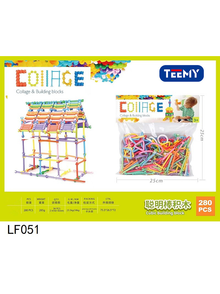 BLOQUES ARMABLES 280 PIEZAS  , PRECIO PUBLICADO ES AL POR MAYOR Y DEBEN SER 3 UNIDADES DEL MISMO  1