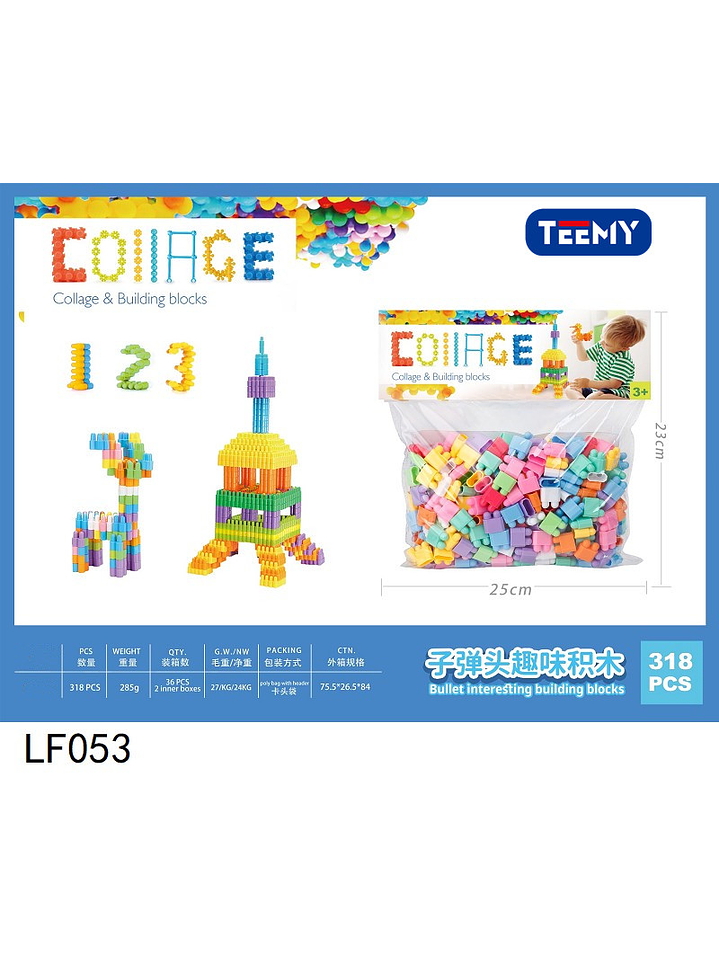 BLOQUES ARMABLES 318 PIEZAS  , PRECIO PUBLICADO ES AL POR MAYOR Y DEBEN SER 3 UNIDADES DEL MISMO  1