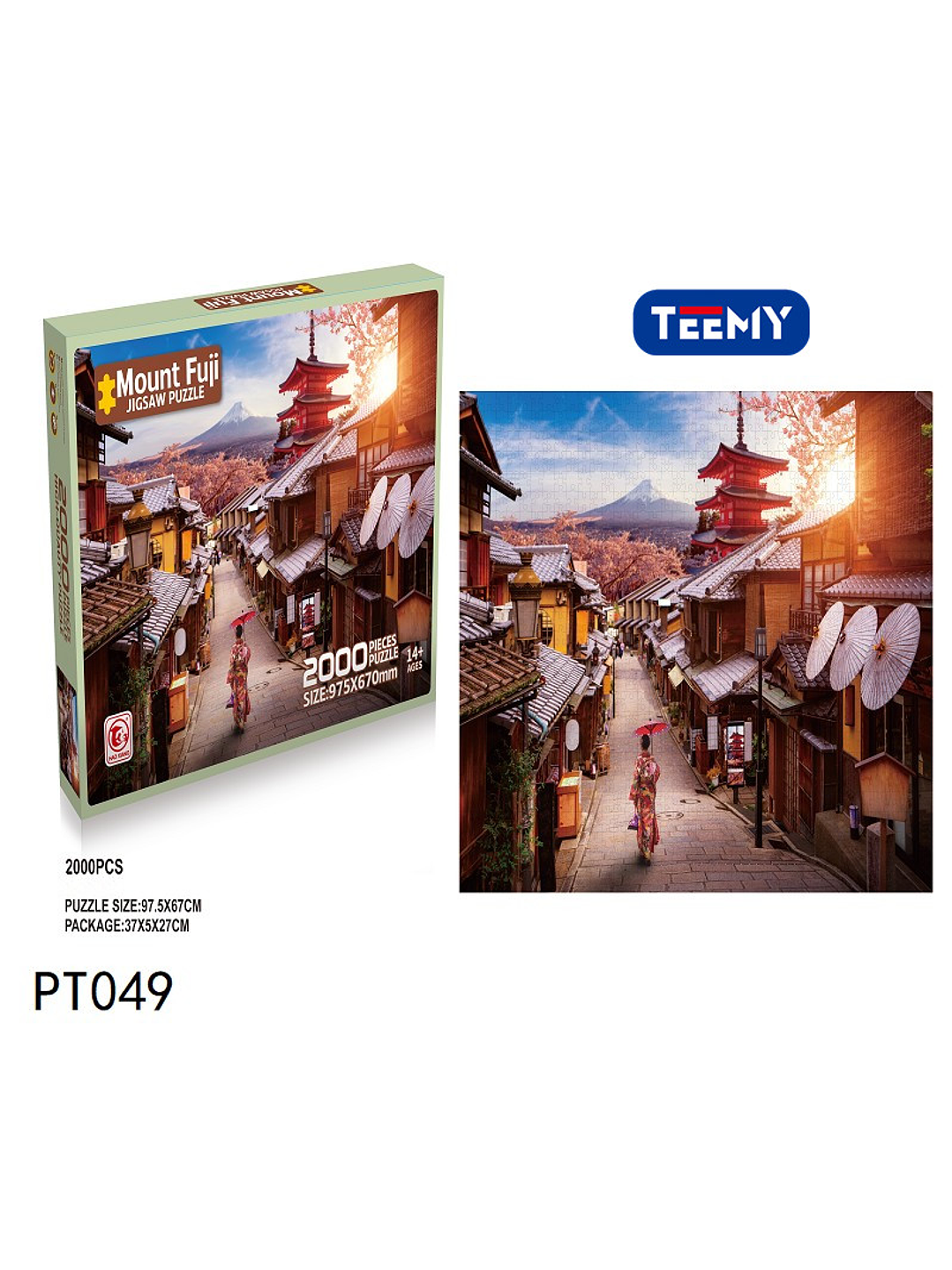 PUZZLE 2000 PIEZAS, PRECIO PUBLICADO ES AL POR MAYOR Y DEBEN SER 3 UNIDADES DEL MISMO  1