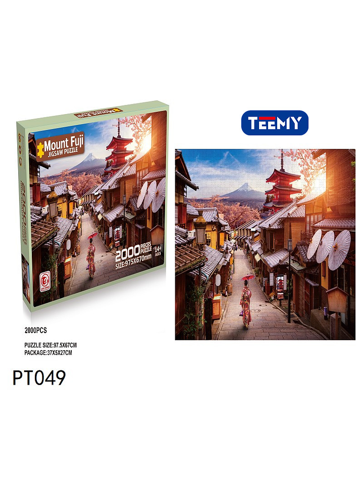 PUZZLE 2000 PIEZAS, PRECIO PUBLICADO ES AL POR MAYOR Y DEBEN SER 3 UNIDADES DEL MISMO  1