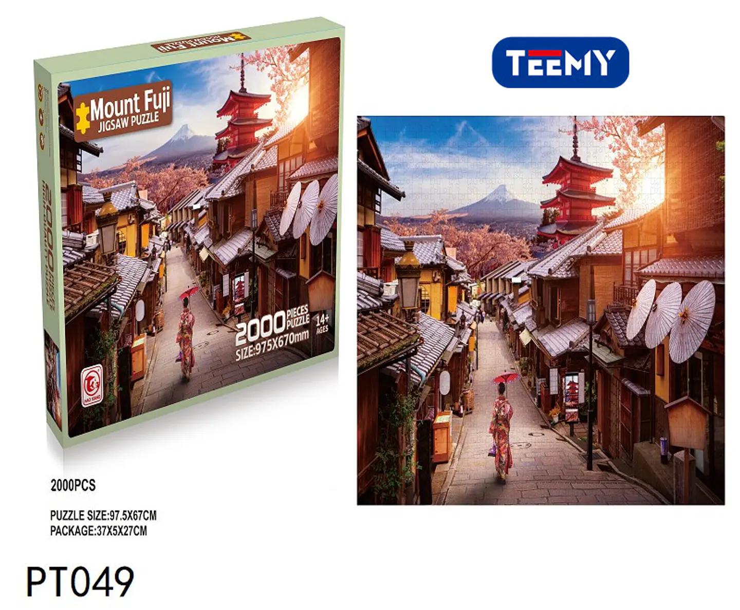 PUZZLE 2000 PIEZAS, 3 DEL MISMO POR MAYOR  (PT049) 1