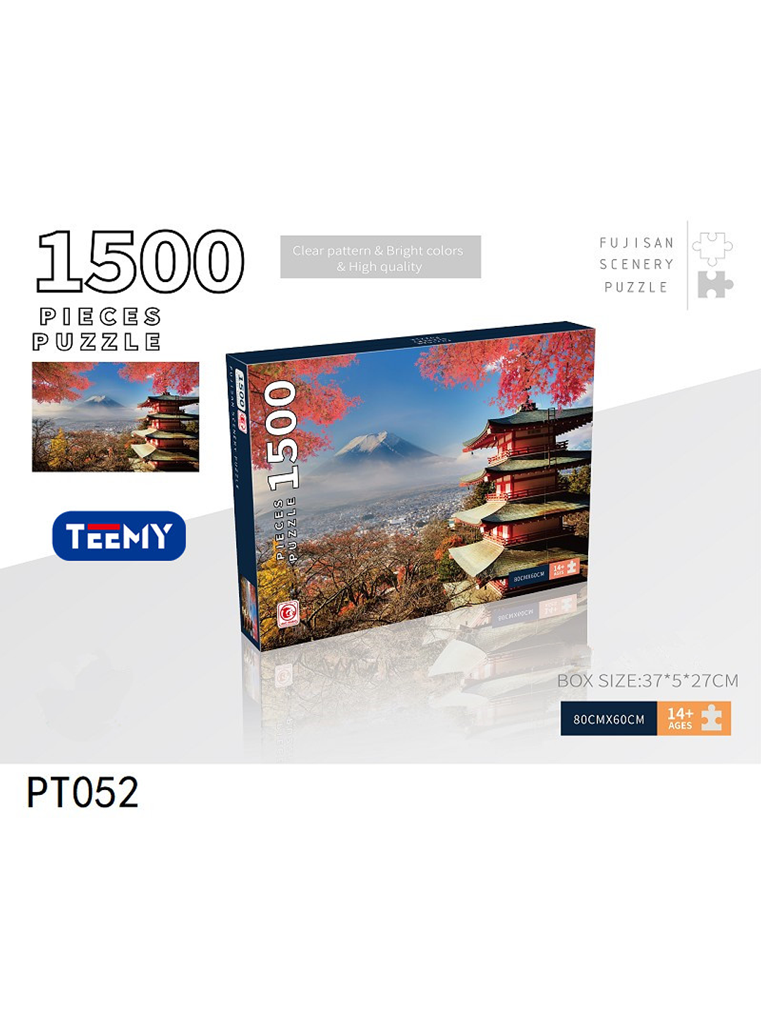 PUZZLE 1500 PIEZAS, PRECIO PUBLICADO ES AL POR MAYOR Y DEBEN SER 3 UNIDADES DEL MISMO  1