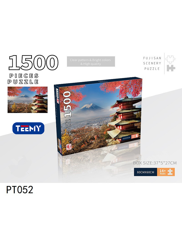 PUZZLE 1500 PIEZAS, PRECIO PUBLICADO ES AL POR MAYOR Y DEBEN SER 3 UNIDADES DEL MISMO  1