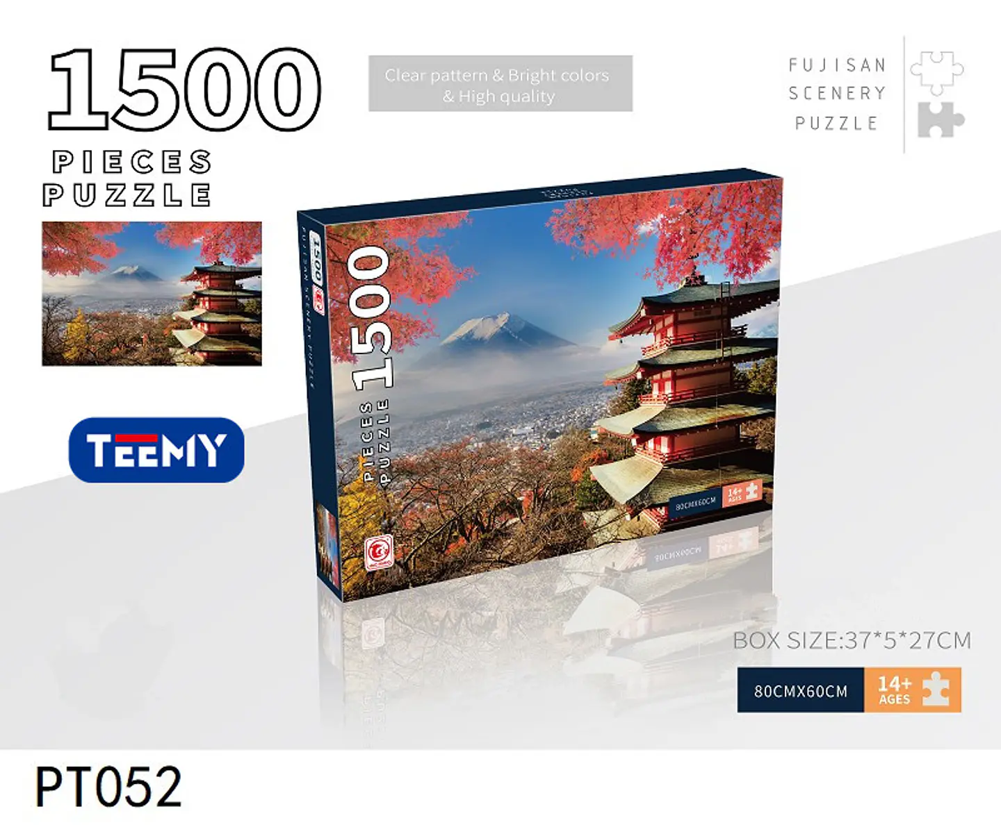 PUZZLE 1500 PIEZAS, 3 DEL MISMO POR MAYOR  (PT052) 1