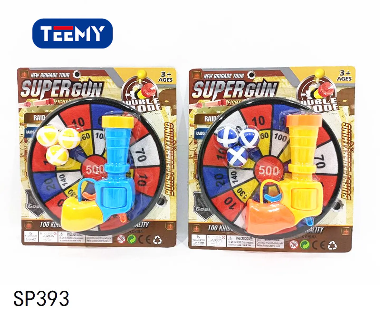 PISTOLA TIRO AL BLANCO, 3 DEL MISMO POR MAYOR  (SP393) 2