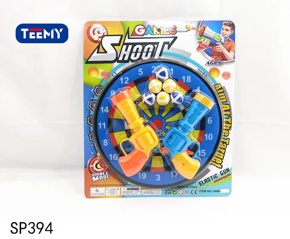 PISTOLA TIRO AL BLANCO, 3 DEL MISMO POR MAYOR  (SP394) 2