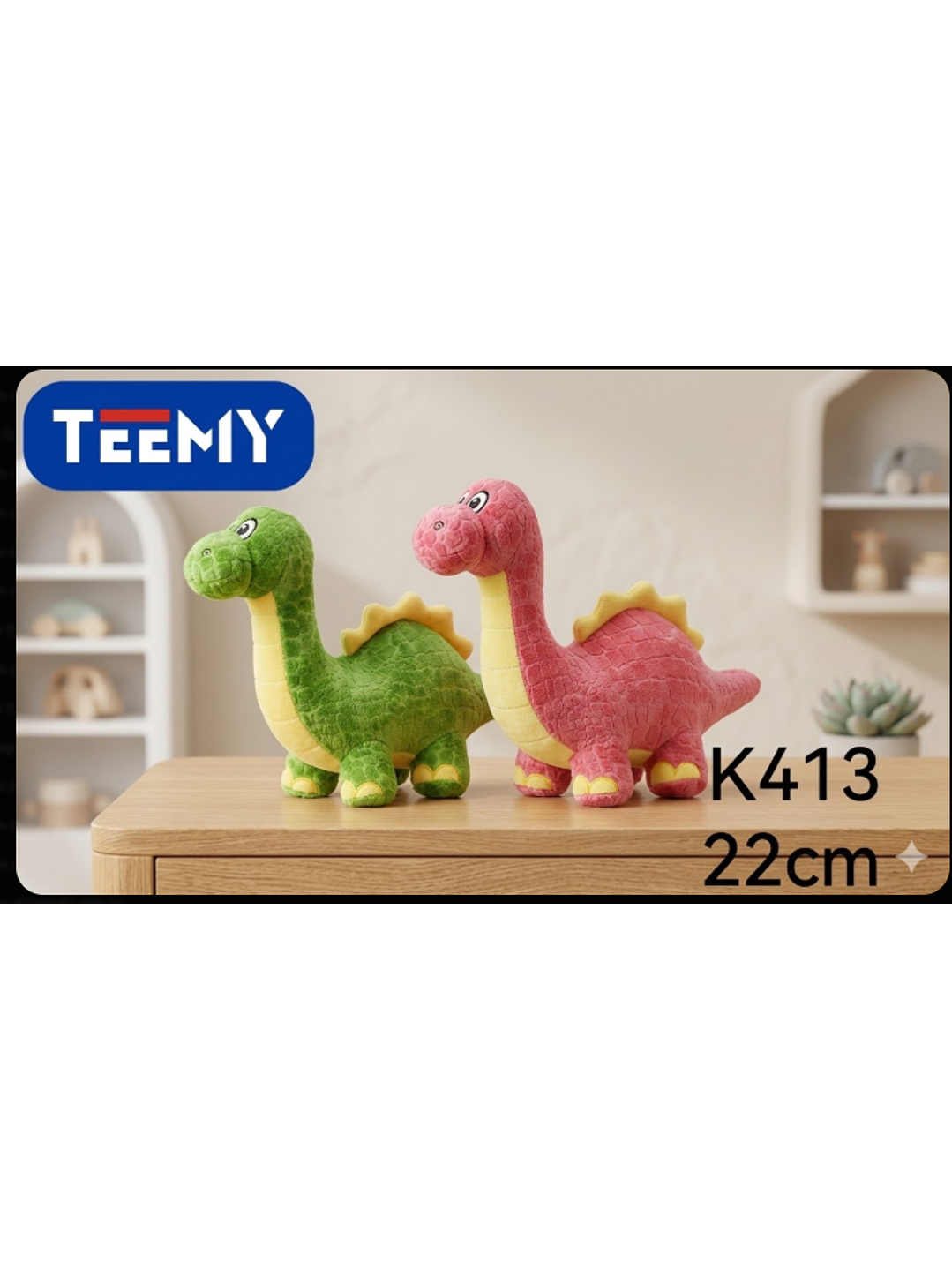 PELUCHE DINOSAURIO 22 CM, PRECIO PUBLICADO ES AL POR MAYOR Y DEBEN SER 3 UNIDADES DEL MISMO  1
