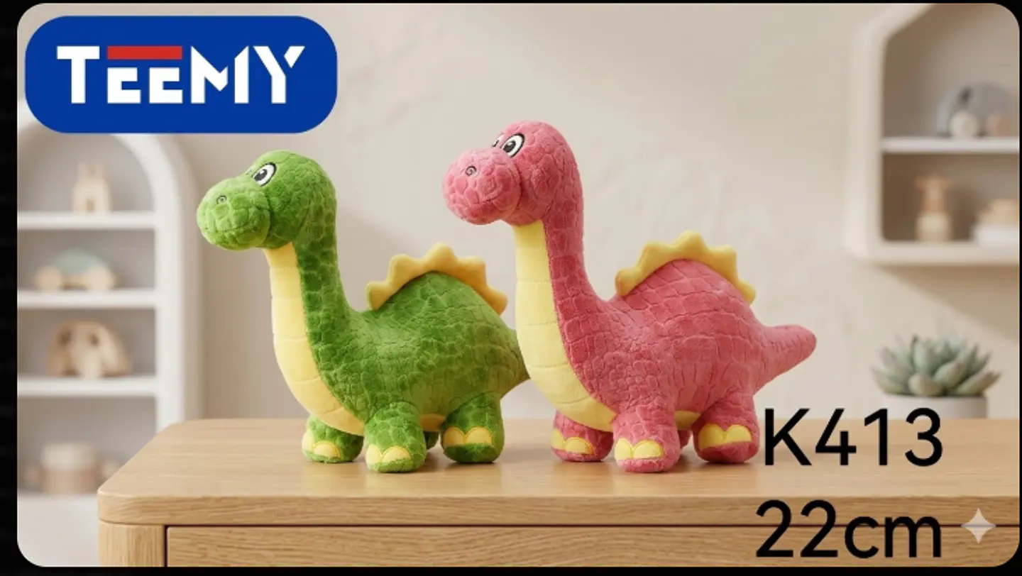 PELUCHE DINOSAURIO 22 CM, 3 DEL MISMO POR MAYOR  (K413) 1