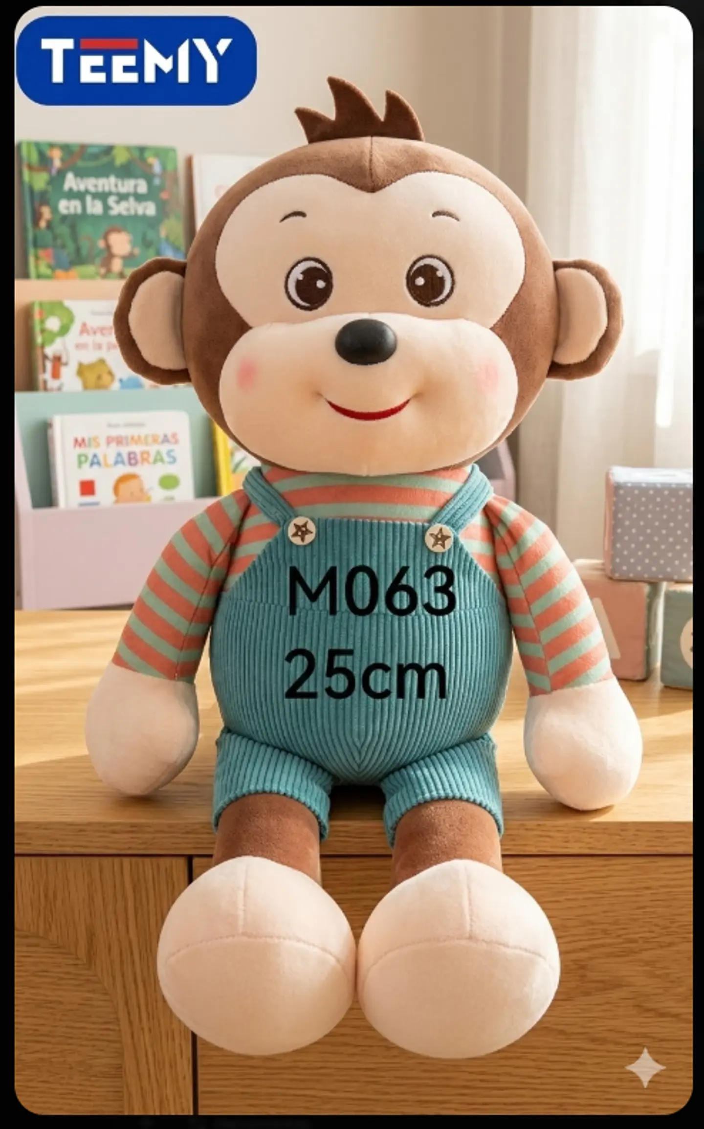 PELUCHE MONO 25 CM, 3 DEL MISMO POR MAYOR  (M063) 1