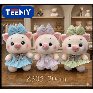 PELUCHE VACA 20 CM, PRECIO PUBLICADO ES AL POR MAYOR Y DEBEN SER 3 UNIDADES DEL MISMO 