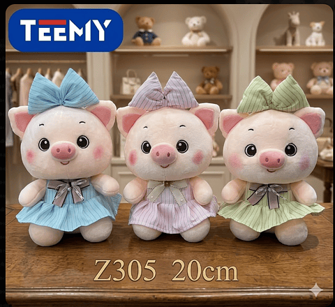 PELUCHE VACA 20 CM, PRECIO PUBLICADO ES AL POR MAYOR Y DEBEN SER 3 UNIDADES DEL MISMO 