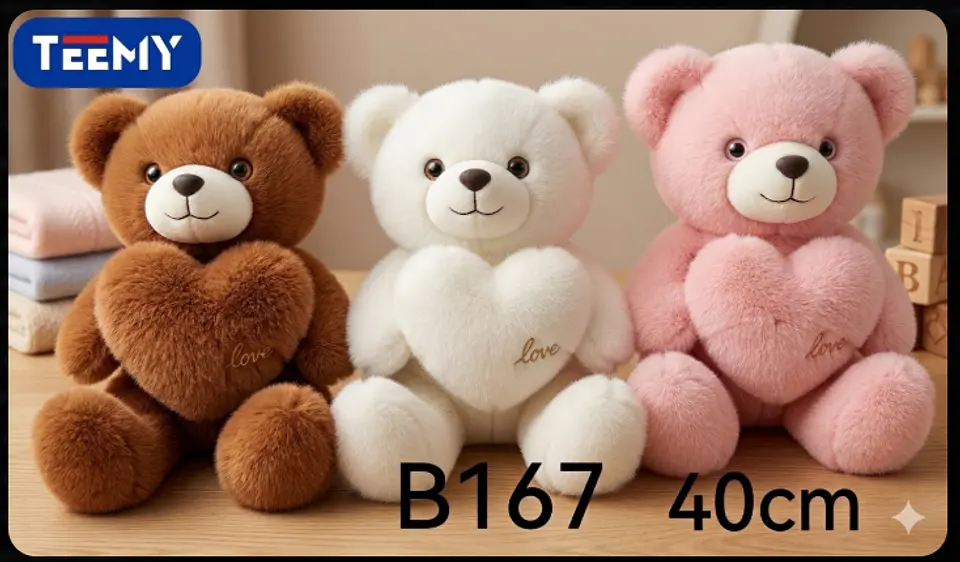 PELUCHE OSO 40 CM, 3 DEL MISMO POR MAYOR  (B167) 1