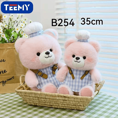 PELUCHE OSO 35 CM  , PRECIO PUBLICADO ES AL POR MAYOR Y DEBEN SER 3 UNIDADES DEL MISMO 