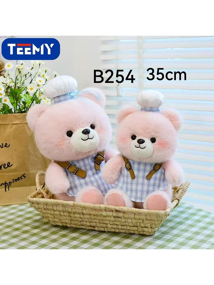 PELUCHE OSO 35 CM  , PRECIO PUBLICADO ES AL POR MAYOR Y DEBEN SER 3 UNIDADES DEL MISMO  1