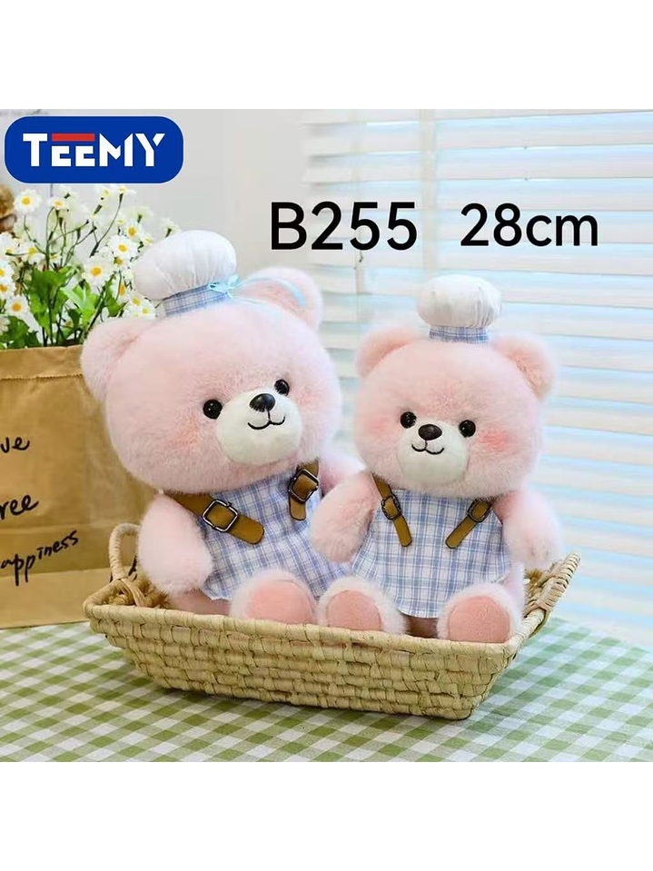 PELUCHE OSO 28 CM, PRECIO PUBLICADO ES AL POR MAYOR Y DEBEN SER 3 UNIDADES DEL MISMO  1