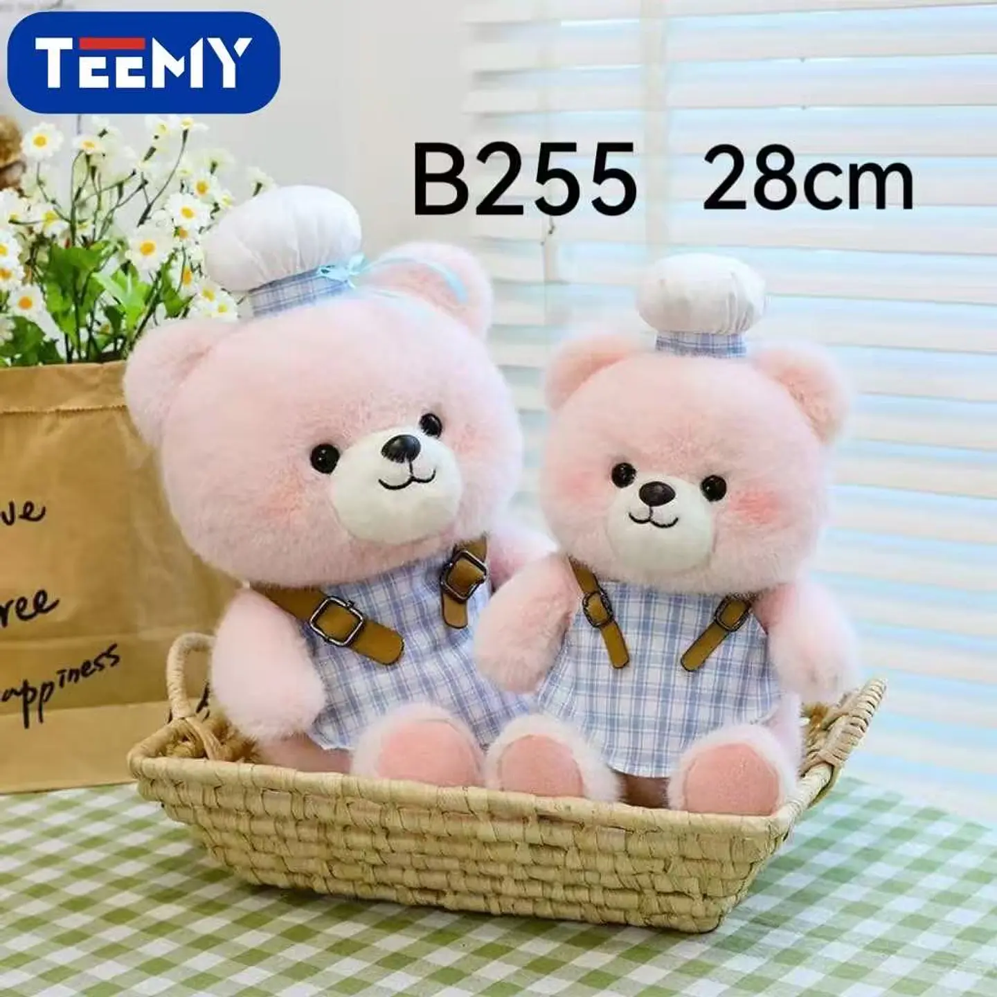 PELUCHE OSO 28 CM, 3 DEL MISMO POR MAYOR  (B255) 1