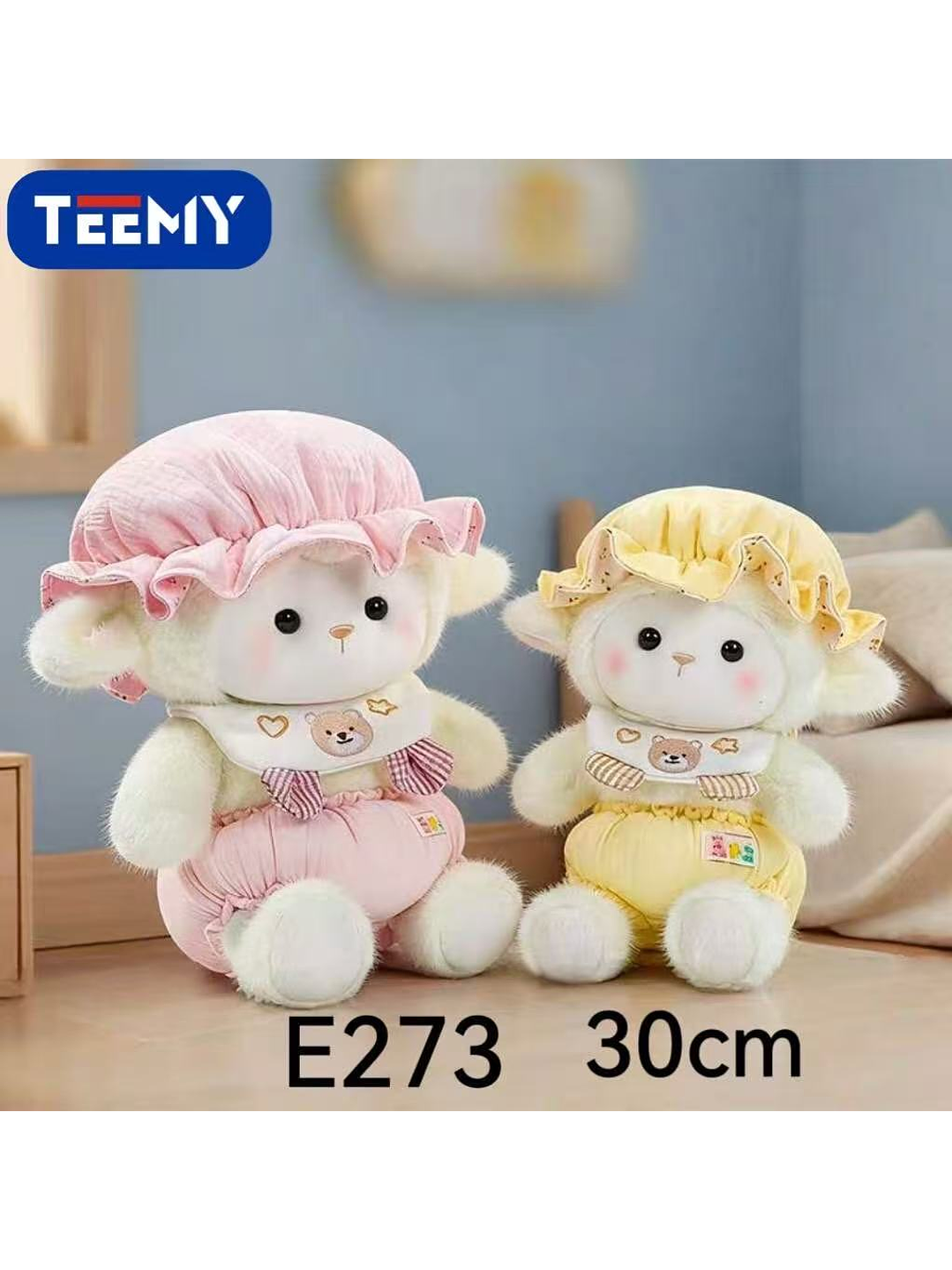 PELUCHE OVEJA 30 CM, PRECIO PUBLICADO ES AL POR MAYOR Y DEBEN SER 3 UNIDADES DEL MISMO  1