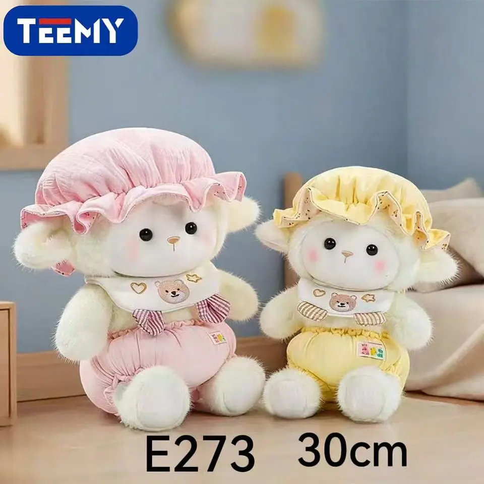 PELUCHE OVEJA 30 CM, 3 DEL MISMO POR MAYOR  (E273) 1