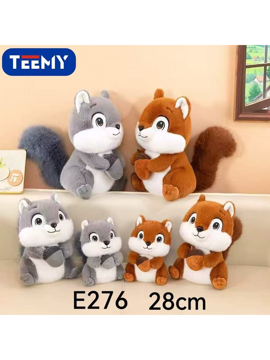 PELUCHE ARDILLA 28 CM, PRECIO PUBLICADO ES AL POR MAYOR Y DEBEN SER 3 UNIDADES DEL MISMO  1
