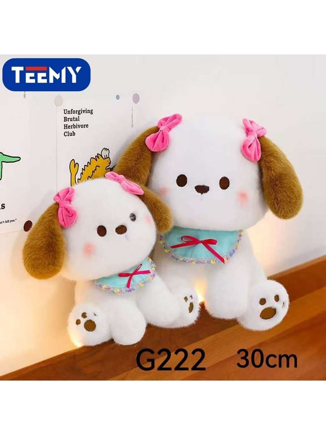PELUCHE PERRO 30 CM   , PRECIO PUBLICADO ES AL POR MAYOR Y DEBEN SER 3 UNIDADES DEL MISMO  1