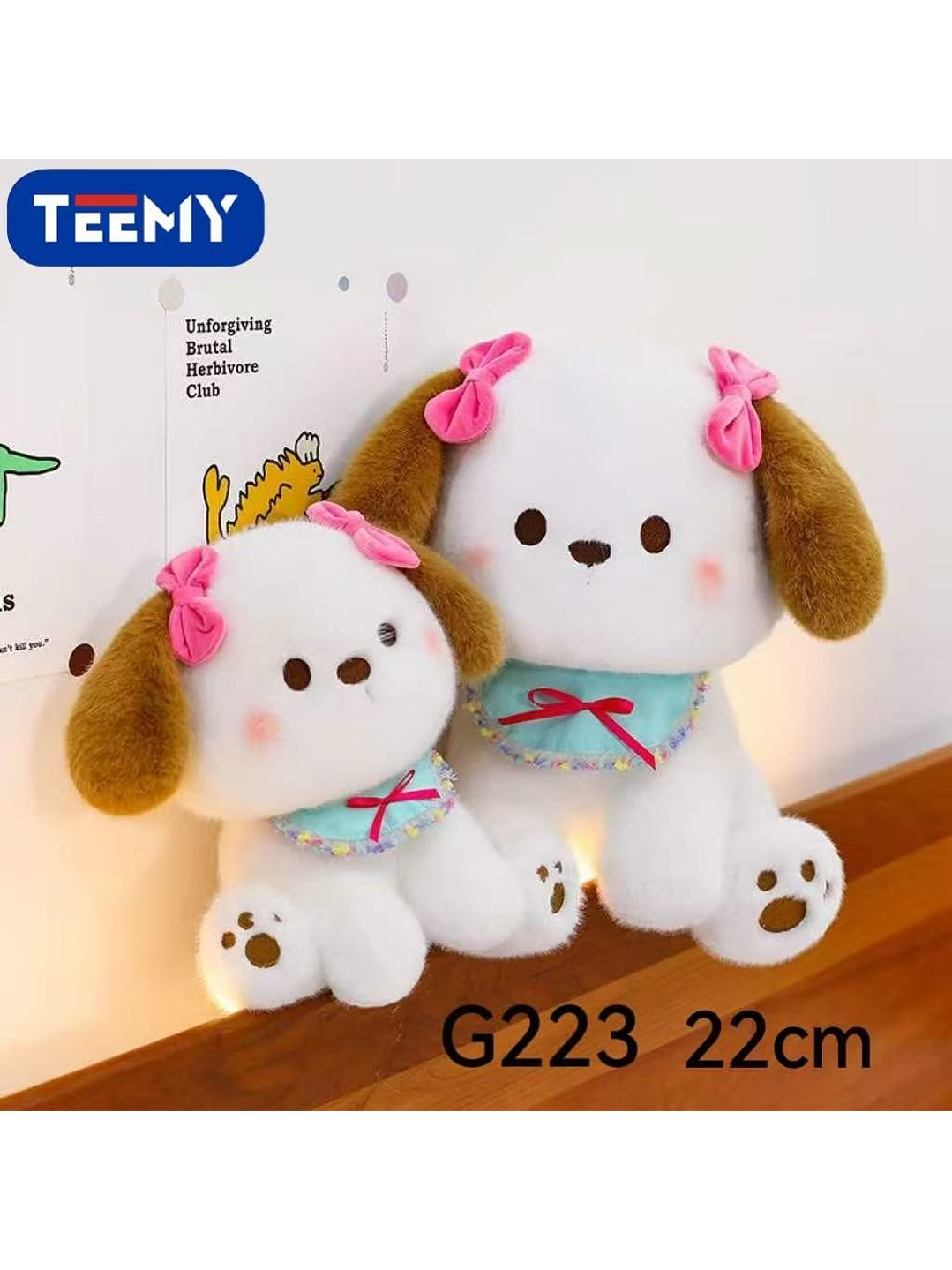 PELUCHE PERRO 22 CM, PRECIO PUBLICADO ES AL POR MAYOR Y DEBEN SER 3 UNIDADES DEL MISMO  1